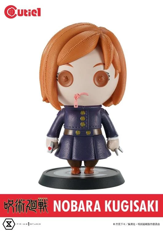 Jujutsu Kaisen Cutie1 Nobara Kugisaki 4 Jujutsu Kaisen Cutie1 Nobara Kugisaki - Image 2
