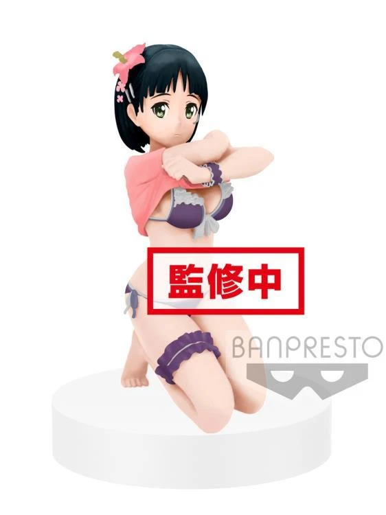 BANPRESTO Sword Art Online: Memory Defrag EXQ Suguha Kirigaya Figure 4 BANPRESTO Sword Art Online: Memory Defrag EXQ Suguha Kirigaya Figure - Image 2