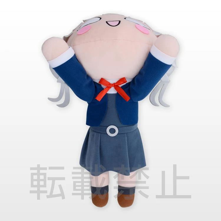 Love Live! Superstar!! Chisato Arashi Lay Down Plush (Nesoberi) 4 Love Live! Superstar!! Chisato Arashi Lay Down Plush (Nesoberi) - Image 2