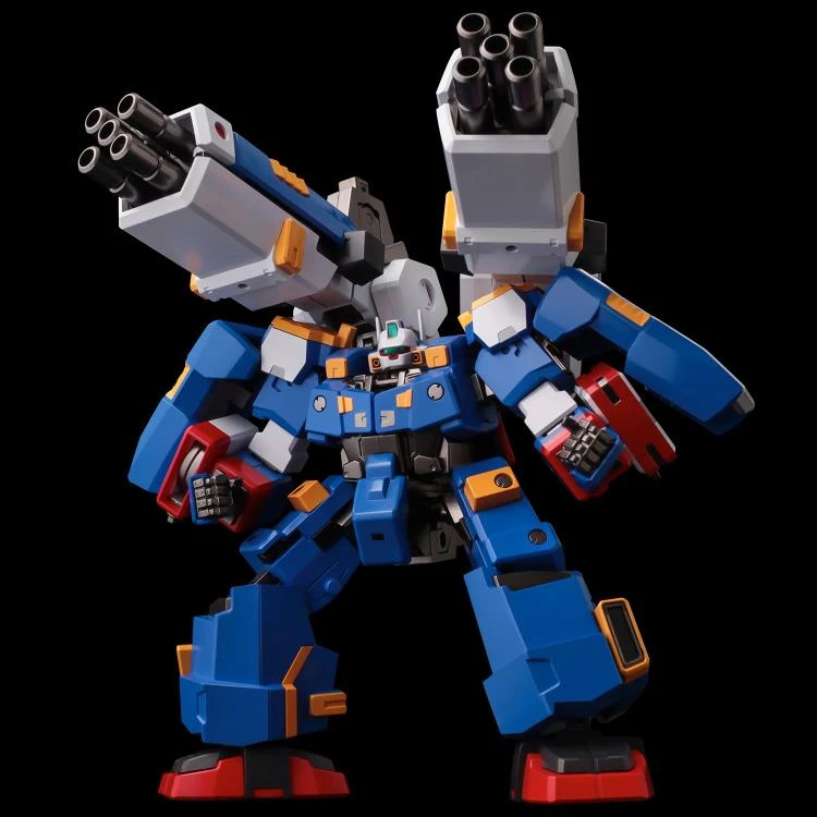 Bandai Super Robot Wars RIOBOT R-2 Figure 4 Bandai Super Robot Wars RIOBOT R-2 Figure - Image 2