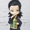 Bandai Jujutsu Kaisen Figuarts Mini Suguru Geto -Cheap Figures Store 71848502 0332 483e aec7 40f58c86e24a