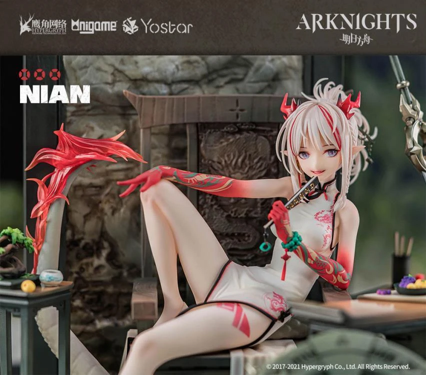 Arknights Nian (Unfettered Freedom Ver.) 1/7 Scale Figure 12 Arknights Nian (Unfettered Freedom Ver.) 1/7 Scale Figure - Image 10