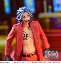 Tokyo Revengers Luminasta Taiju Shiba (Black Dragon Ver.) Figure 20 Tokyo Revengers Luminasta Taiju Shiba (Black Dragon Ver.) Figure -Cheap Figures Store 73ebdbbd 5bb4 4ee8 ac25 a84eb072d1da