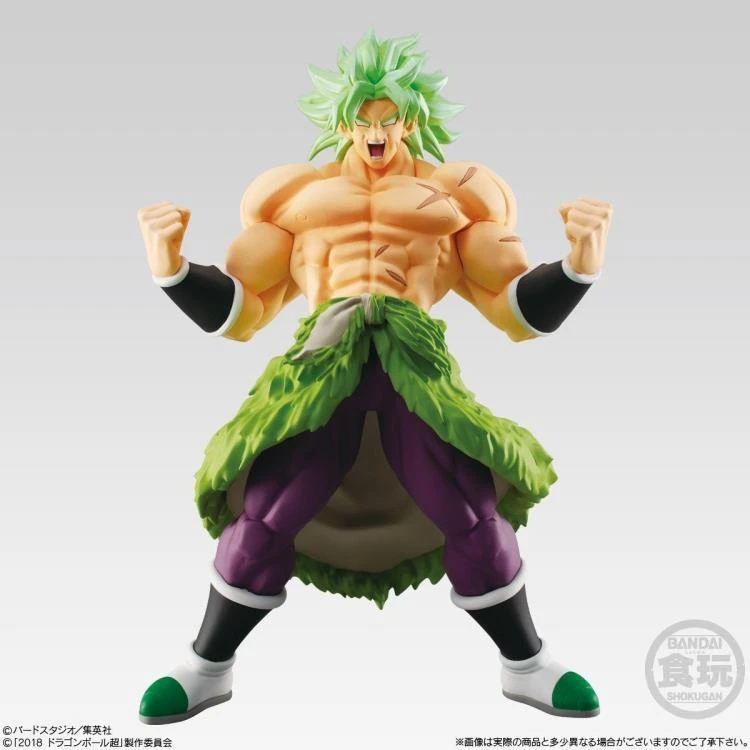 Bandai Dragon Ball Super Styling Super Saiyan Broly (Full Power) 4 Bandai Dragon Ball Super Styling Super Saiyan Broly (Full Power) - Image 2