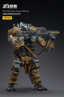 Battle For The Stars FEAR VI (Heavy Assault) With Pilot 1/18 Scale Figure Set -Cheap Figures Store 7781c65f 0f1f 42c2 906c 010de34be28c