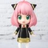 Bandai Spy X Family Figuarts Mini Anya Forger -Cheap Figures Store 786a3fd4 40a8 4892 b6d5 3f35ea01dcca