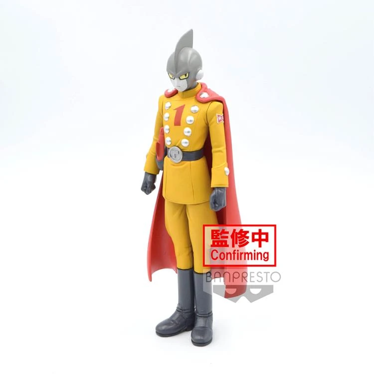 Dragon Ball Super Super Hero DXF Gamma 1 4 Dragon Ball Super Super Hero DXF Gamma 1 - Image 2