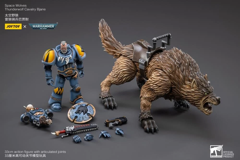 Warhammer 40K Space Wolves Thunderwolf Cavalry Bjane 1/18 Scale Figure 14 Warhammer 40K Space Wolves Thunderwolf Cavalry Bjane 1/18 Scale Figure - Image 12