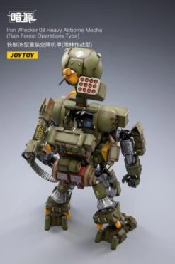 Dark Source Iron Wrecker 08 Heavy Airborne Mecha (Rain Forest Operations Type) 1/25 Scale Figure -Cheap Figures Store 7e44ad72 3370 4368 989f 3ec9a61997d9