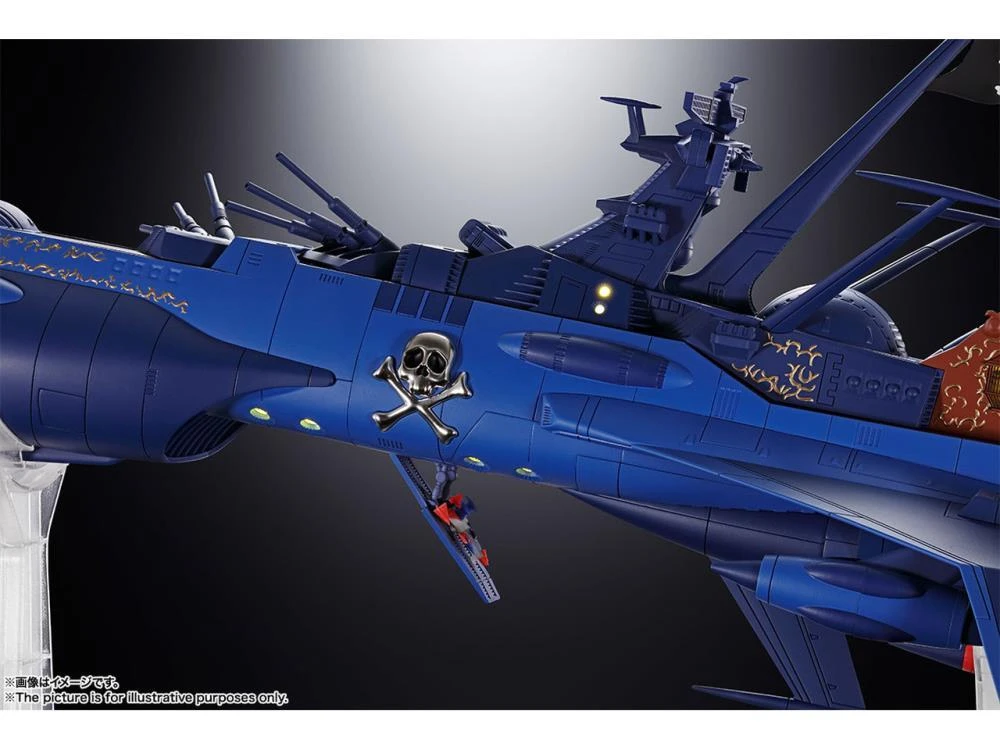 Bandai Space Pirate Captain Harlock Soul Of Chogokin GX-93 Space Pirate Battleship Arcadia 7 Bandai Space Pirate Captain Harlock Soul Of Chogokin GX-93 Space Pirate Battleship Arcadia - Image 5