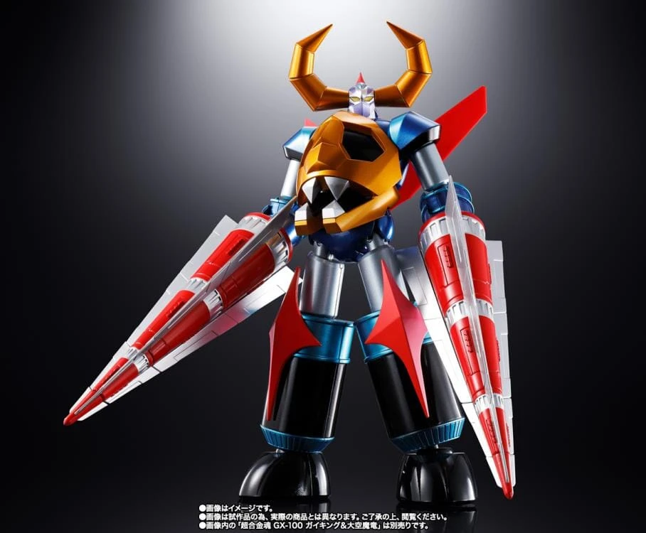 Bandai Divine Demon-Dragon Gaiking Soul Of Chogokin GX-100X Gaiking & Daiku-Maryu Power Up Exclusive Option Set 6 Bandai Divine Demon-Dragon Gaiking Soul Of Chogokin GX-100X Gaiking & Daiku-Maryu Power Up Exclusive Option Set - Image 4
