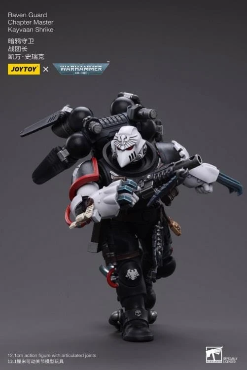 Warhammer 40K Raven Guard Chapter Master Kayvaan Shrike 1/18 Scale Figure 8 Warhammer 40K Raven Guard Chapter Master Kayvaan Shrike 1/18 Scale Figure - Image 6