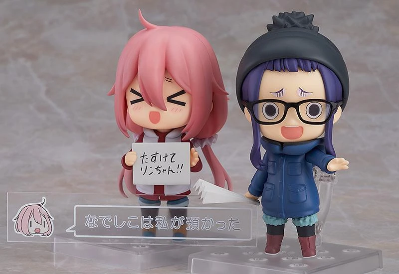 Laid-Back Camp Nendoroid No.1266 Chiaki Ogaki 5 Laid-Back Camp Nendoroid No.1266 Chiaki Ogaki - Image 3