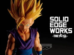 Dragon Ball Z Solid Edge Works The Departure Vol.5 Super Saiyan 2 Gohan (Ver.A) -Cheap Figures Store 85d04d4f 38e5 4cc8 8c96 abde364fe5db
