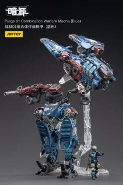 Dark Source Purge 01 Combination Warfare Mecha (Blue Ver.) 1/25 Scale Figure -Cheap Figures Store 8b6cb932 cab9 413b 8e15 6dd2f4339ede