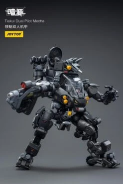 Dark Source Tiekui Dual Pilot Mecha 1/25 Scale Mecha Figure Set 25 Dark Source Tiekui Dual Pilot Mecha 1/25 Scale Mecha Figure Set -Cheap Figures Store 8c8a2397 0053 44f7 b80e cc8a476c081a