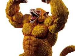 Bandai Dragon Ball GT Ichiban Kuji Golden Oozaru Goku