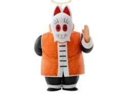 Bandai Dragon Ball Ichibansho Grandpa Gohan (The Fierce Men Of Turtle Hermit School)