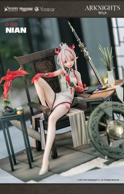 Arknights Nian (Unfettered Freedom Ver.) 1/7 Scale Figure 11 Arknights Nian (Unfettered Freedom Ver.) 1/7 Scale Figure - Image 9