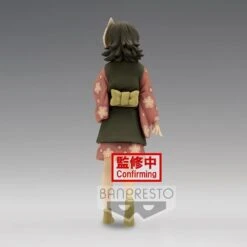 Demon Slayer: Kimetsu No Yaiba Vol.21 Makomo -Cheap Figures Store 9434c108 5547 48a4 bd7a b4775889263d
