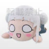 Love Live! Superstar!! Chisato Arashi Lay Down Plush (Nesoberi) 2 Love Live! Superstar!! Chisato Arashi Lay Down Plush (Nesoberi) -Cheap Figures Store 954257b0 a0f5 45f6 bdf7 666391267cc8