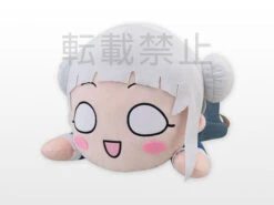 Love Live! Superstar!! Chisato Arashi Lay Down Plush (Nesoberi)