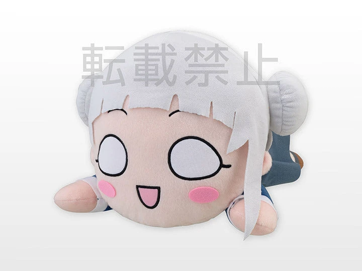 Love Live! Superstar!! Chisato Arashi Lay Down Plush (Nesoberi) 3 Love Live! Superstar!! Chisato Arashi Lay Down Plush (Nesoberi)