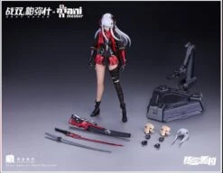 Punishing: Gray Raven Lucia: Crimson Abyss (Nuclear Gold Reconstruction) 1/9 Scale Figure 37 Punishing: Gray Raven Lucia: Crimson Abyss (Nuclear Gold Reconstruction) 1/9 Scale Figure -Cheap Figures Store 96630ffc 0278 4b6e a903 f3753f13380b