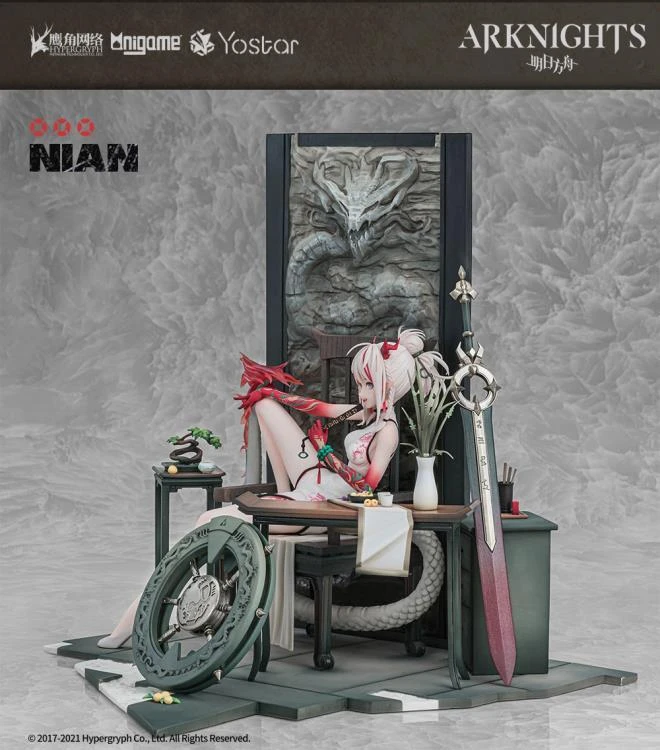 Arknights Nian (Unfettered Freedom Ver.) 1/7 Scale Figure 8 Arknights Nian (Unfettered Freedom Ver.) 1/7 Scale Figure - Image 6