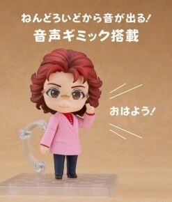 Aoni Production Nendoroid No.2159 Masako Nozawa -Cheap Figures Store 99a6a42c afde 4a2f 9153 dd0911e4f30f