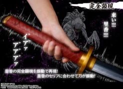 Bandai Jujutsu Kaisen 0 Proplica Otsukotsu No Katana Rika Manifestation (Theatrical Version) -Cheap Figures Store 99e9ad59 250f 4836 bb9b 612f70c9281c