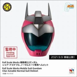 Mobile Suit Gundam Full Scale Works Char Aznable Normal Suit Helmet Replica Scale Replica -Cheap Figures Store MH83248