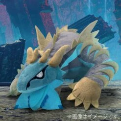 Monster Hunter Chibi Gaismagorm Plush -Cheap Figures Store MonsterHunterChibi PlushGaismagorm