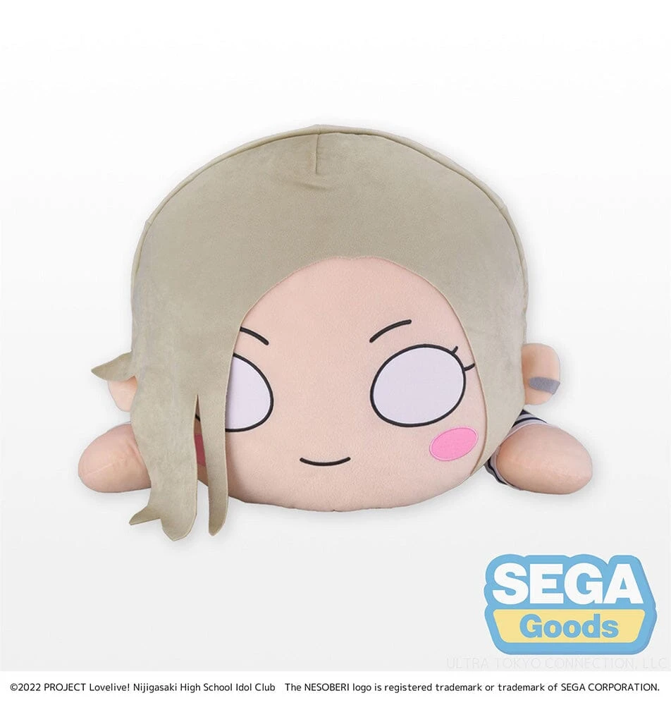Love Live! Nijigasaki High School Idol Club Mia Taylor Tera Jumbo Plush (Nesoberi) 5 Love Live! Nijigasaki High School Idol Club Mia Taylor Tera Jumbo Plush (Nesoberi) - Image 3
