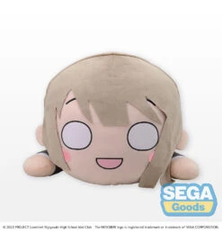 Love Live! Nijigasaki High School Idol Club Kasumi Nakasu Tera Jumbo Plush (Nesoberi) -Cheap Figures Store SG50105 2