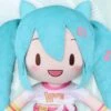 Vocaloid Fuwapuchi Hatsune Miku (Live Cheering Ver.) Plush