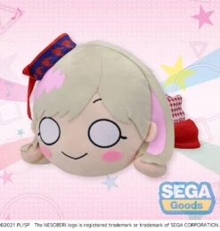 Love Live! Superstar!! Keke Tang (Start!! True Dreams Ver.) Mega Jumbo Lay Down Plush