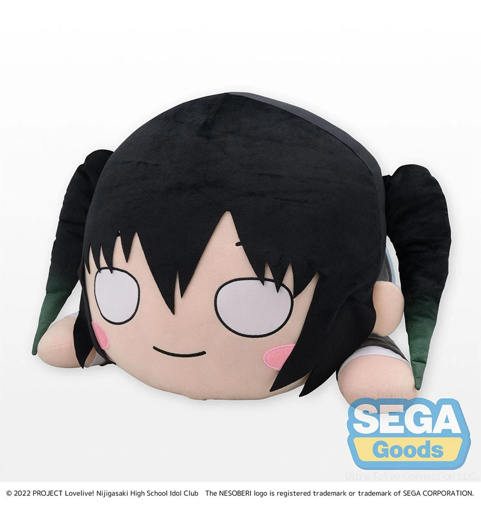 Love Live! Nijigasaki High School Idol Club Yu Takasaki Tera Jumbo Plush (Nesoberi) 4 Love Live! Nijigasaki High School Idol Club Yu Takasaki Tera Jumbo Plush (Nesoberi) - Image 2