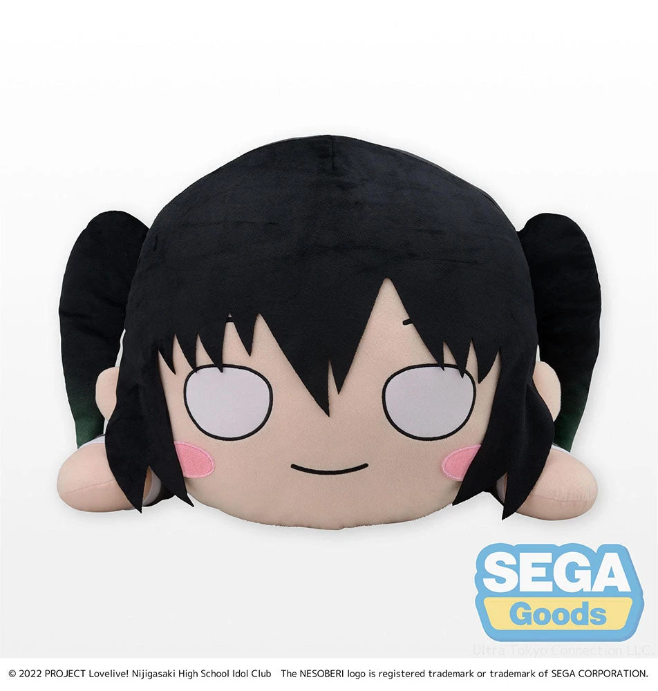 Love Live! Nijigasaki High School Idol Club Yu Takasaki Tera Jumbo Plush (Nesoberi) 5 Love Live! Nijigasaki High School Idol Club Yu Takasaki Tera Jumbo Plush (Nesoberi) - Image 3