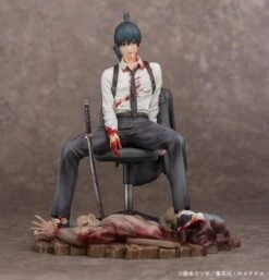 Chainsaw Man Aki Hayakawa 1/7 Scale Figure -Cheap Figures Store a36fe678 49af 48c7 8d95 ad996e1db85b