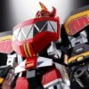 Bandai Power Rangers Soul Of Chogokin GX-72 Megazord -Cheap Figures Store a40c3826 31d0 4a46 a6fd 186f642e7e54