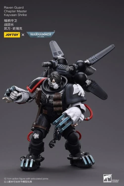 Warhammer 40K Raven Guard Chapter Master Kayvaan Shrike 1/18 Scale Figure 7 Warhammer 40K Raven Guard Chapter Master Kayvaan Shrike 1/18 Scale Figure - Image 5