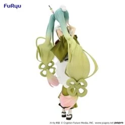 Vocaloid SweetsSweets Hatsune Miku (Matcha Green Tea Parfait) Figure -Cheap Figures Store ad80f3dc 400c 4b14 8433 54a36d75ae4b