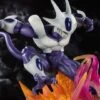 Bandai Dragon Ball Z FiguartsZERO Cooler (Final Form) -Cheap Figures Store aebe9b83 e62f 4299 a3c8 a7669ccf3ef0