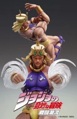 JoJo's Bizarre Adventure Super Action Statue Wamuu 11 JoJo's Bizarre Adventure Super Action Statue Wamuu -Cheap Figures Store b3048f49 595b 48e1 b1d9 385fdbd48a2d