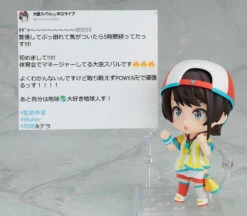 Hololive Production Nendoroid No.1798 Oozora Subaru 19 Hololive Production Nendoroid No.1798 Oozora Subaru -Cheap Figures Store b7b8d47c 431b 4fc7 bdd6 3f2e97076e31