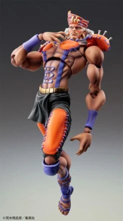 JoJo's Bizarre Adventure Super Action Statue Esidisi (Reissue) -Cheap Figures Store b96c2d81 daf7 45b8 98e8 e09a29995cf9