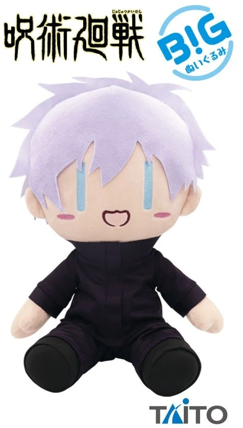 Jujutsu Kaisen BIG Plushie: Gojo Satoru - Yuru Face Ver. 3 Jujutsu Kaisen BIG Plushie: Gojo Satoru - Yuru Face Ver.
