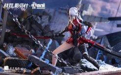 Punishing: Gray Raven Lucia: Crimson Abyss (Nuclear Gold Reconstruction) 1/9 Scale Figure 36 Punishing: Gray Raven Lucia: Crimson Abyss (Nuclear Gold Reconstruction) 1/9 Scale Figure -Cheap Figures Store baf04d5e 5302 44f6 a879 c606a37db988