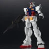 Bandai GUNDAM UNIVERSE RX-78-2 GUNDAM 2 Bandai GUNDAM UNIVERSE RX-78-2 GUNDAM -Cheap Figures Store bans55490 1